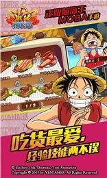 航海王在线观看免费,免费畅游海洋冒险之旅