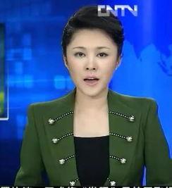 央视13套在线直播观看,实时捕捉时事热点